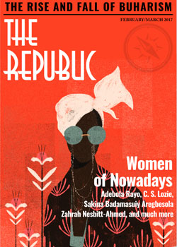 The Republic - Wale Lawal